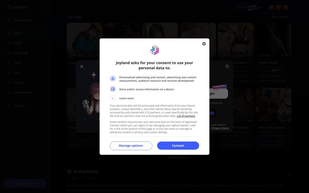 Joyland AI homepage